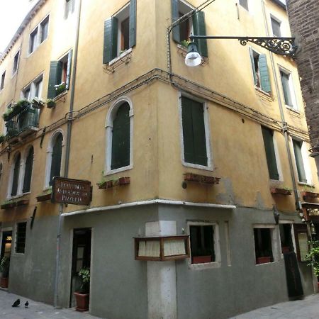 Classic Three Minutes From St Marc'S Square Apartment Venice Exterior photo